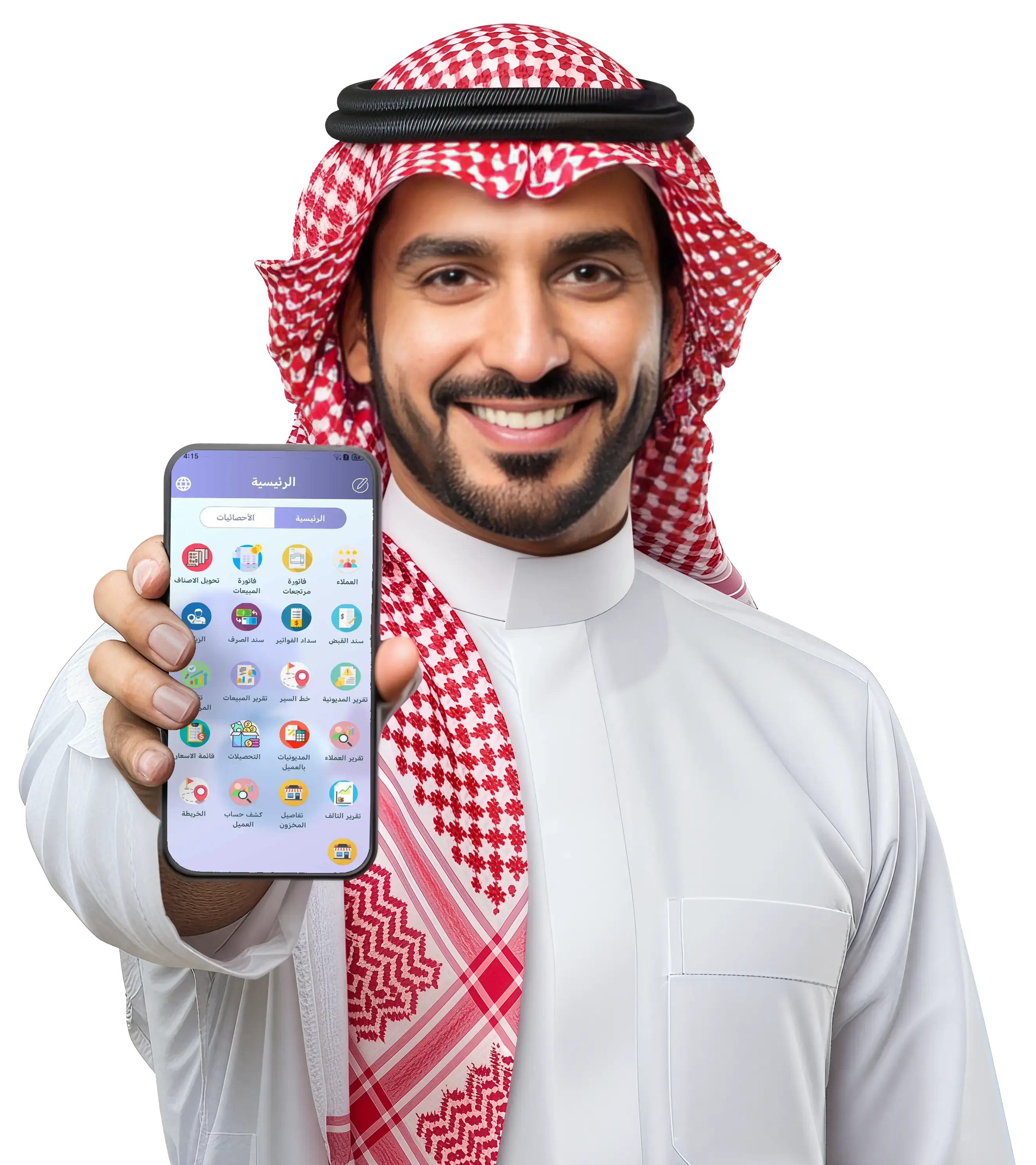 Illustrative image of the mobile phone